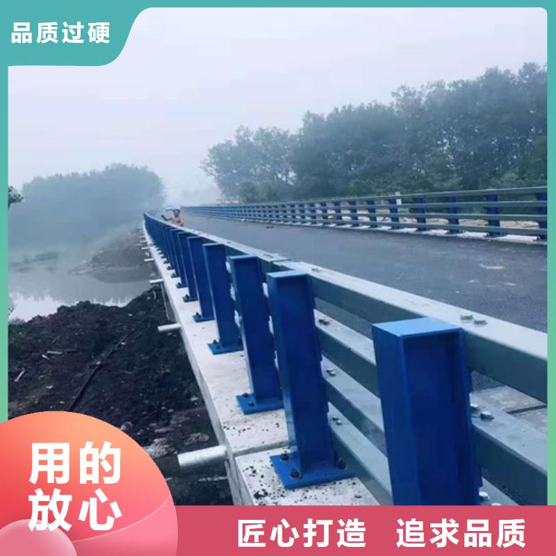 桥梁护栏【交通护栏】服务周到