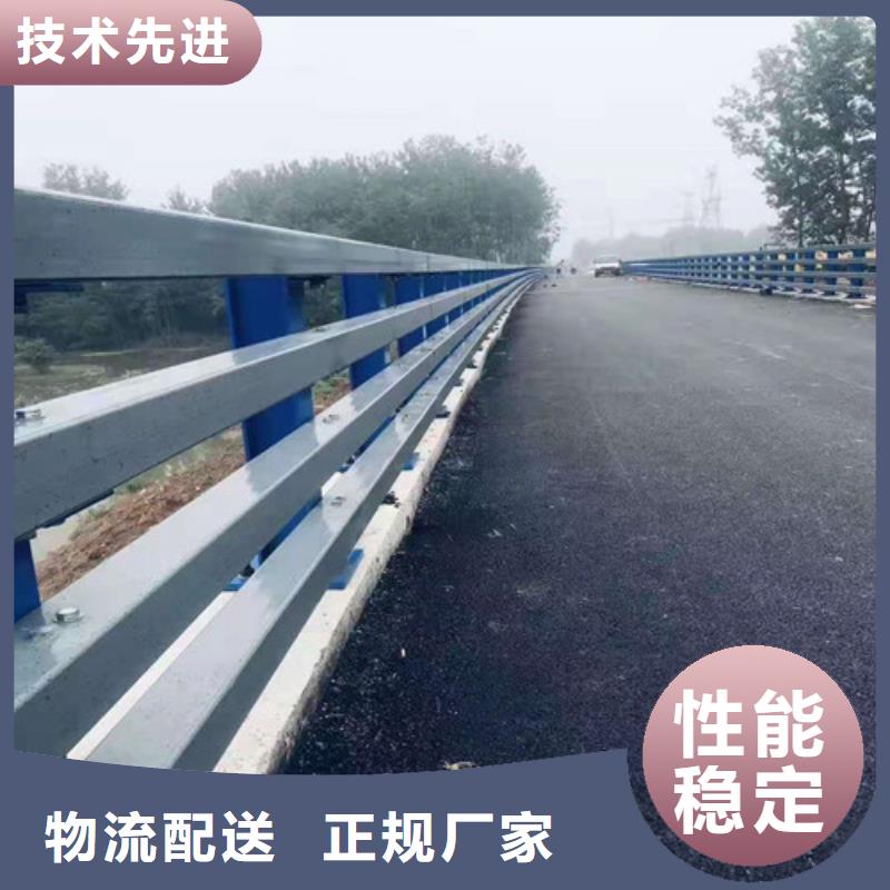 桥梁护栏【景观】护栏24小时下单发货
