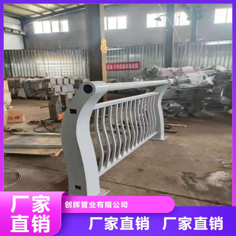 桥梁护栏路桥护栏打造好品质