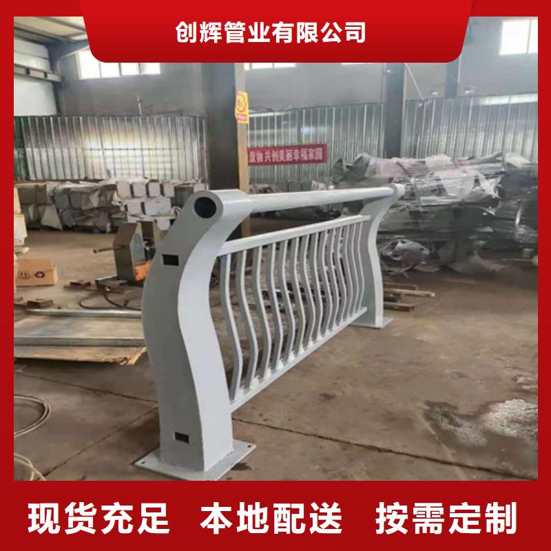 桥梁护栏景观护栏选择我们没错