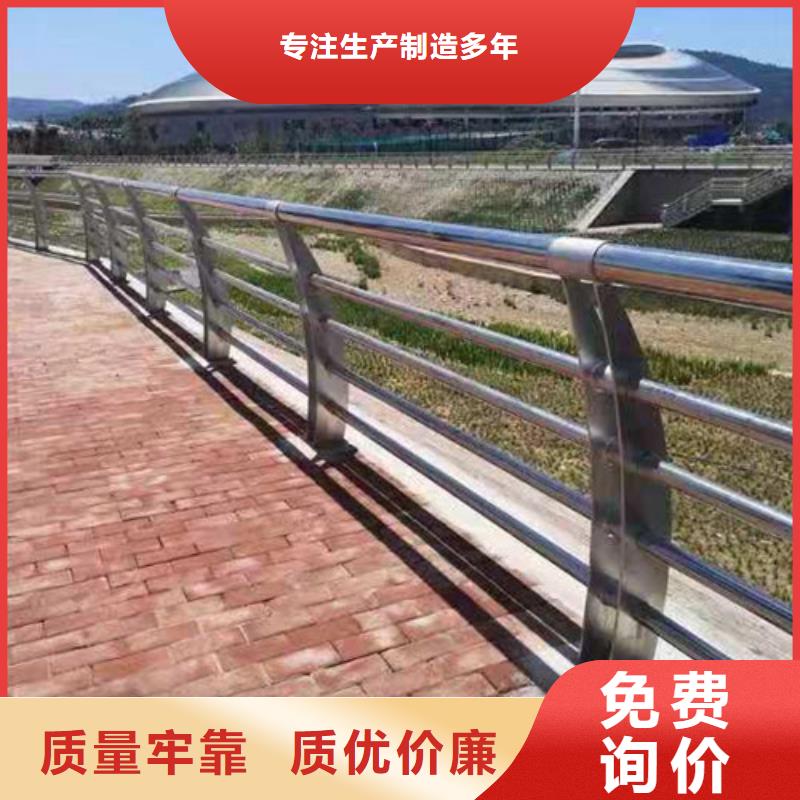 【桥梁护栏】 市政道路防护栏您想要的我们都有