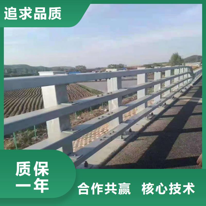 桥梁护栏 铝合金护栏快速报价