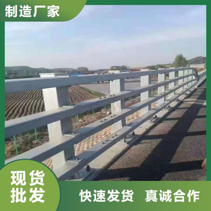 桥梁护栏,景观护栏拒绝伪劣产品