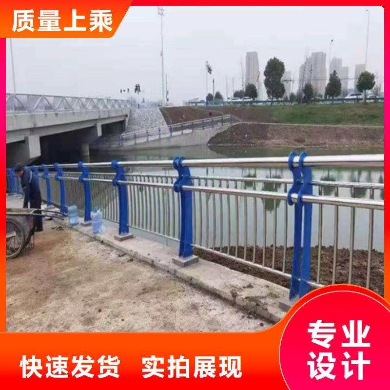 桥梁护栏路桥护栏厂家直营
