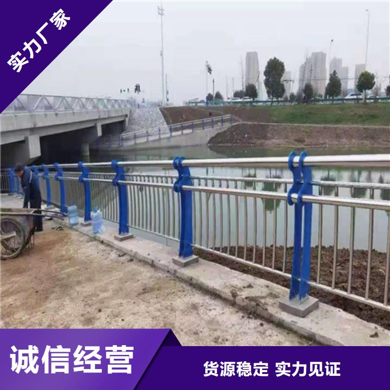 桥梁护栏铁艺护栏一站式供应厂家