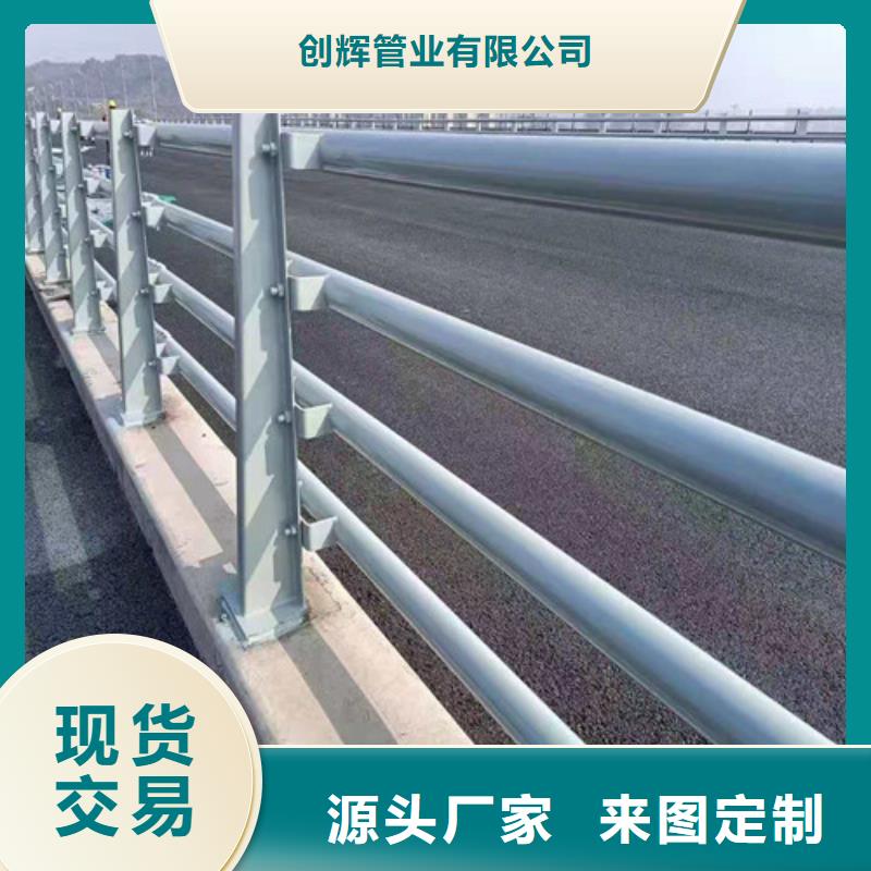 【桥梁护栏】铝合金护栏精致工艺