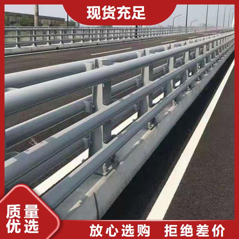 桥梁护栏 路桥护栏现货充足