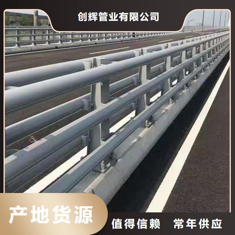 桥梁护栏【灯光护栏】真实拍摄品质可靠