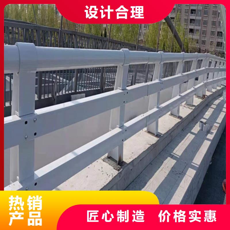 桥梁护栏路桥护栏拥有多家成功案例