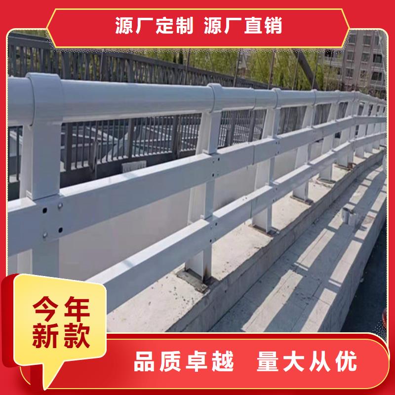 桥梁护栏-锌钢护栏一对一为您服务