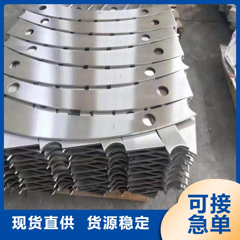 桥梁护栏,不锈钢护栏今日新品