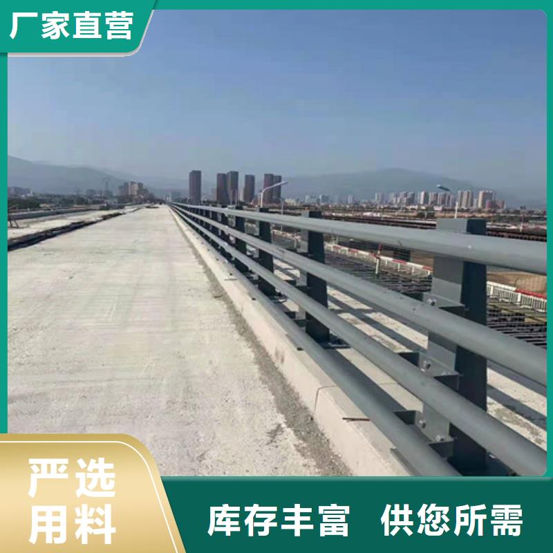 桥梁护栏【热镀锌立柱】自产自销