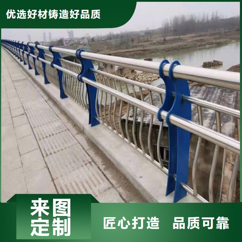 景观护栏视频-贺州市景观护栏-【当地】可服务区域八步|钟山|百色|北海|桂林|崇左|梧州|防城港|钦州