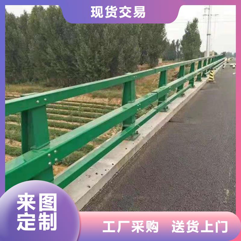 桥梁护栏 不锈钢立柱按需定做