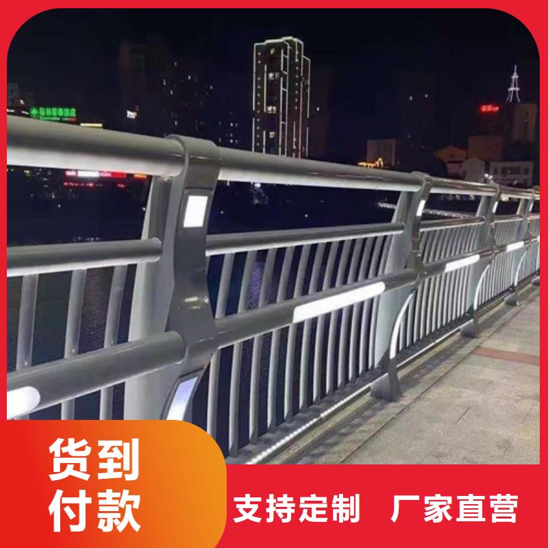桥梁护栏立柱极速发货
