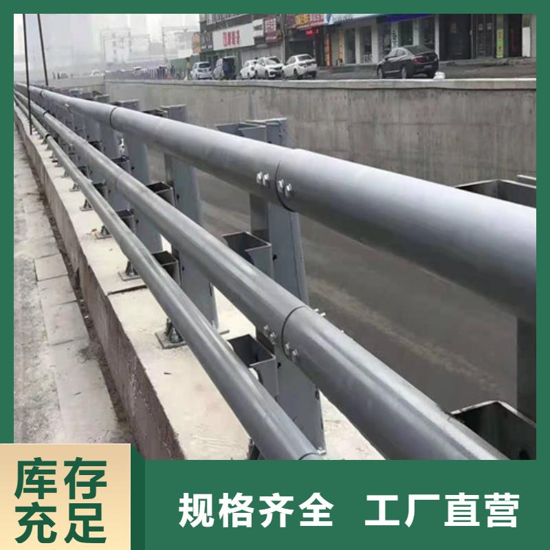 桥梁护栏热镀锌立柱今年新款