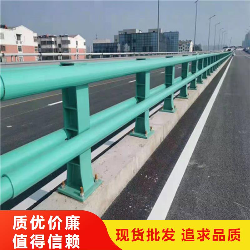 桥梁护栏,不锈钢护栏厂家自营