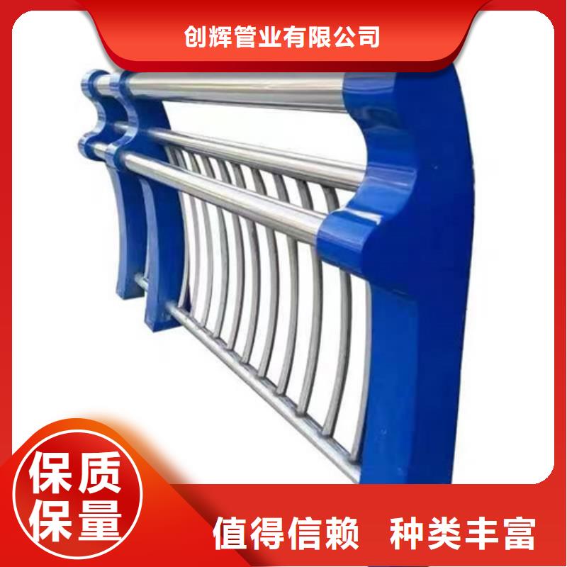桥梁护栏锌钢护栏价格低