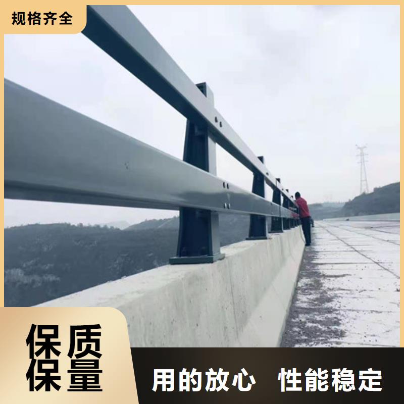 桥梁护栏,景观护栏拒绝伪劣产品