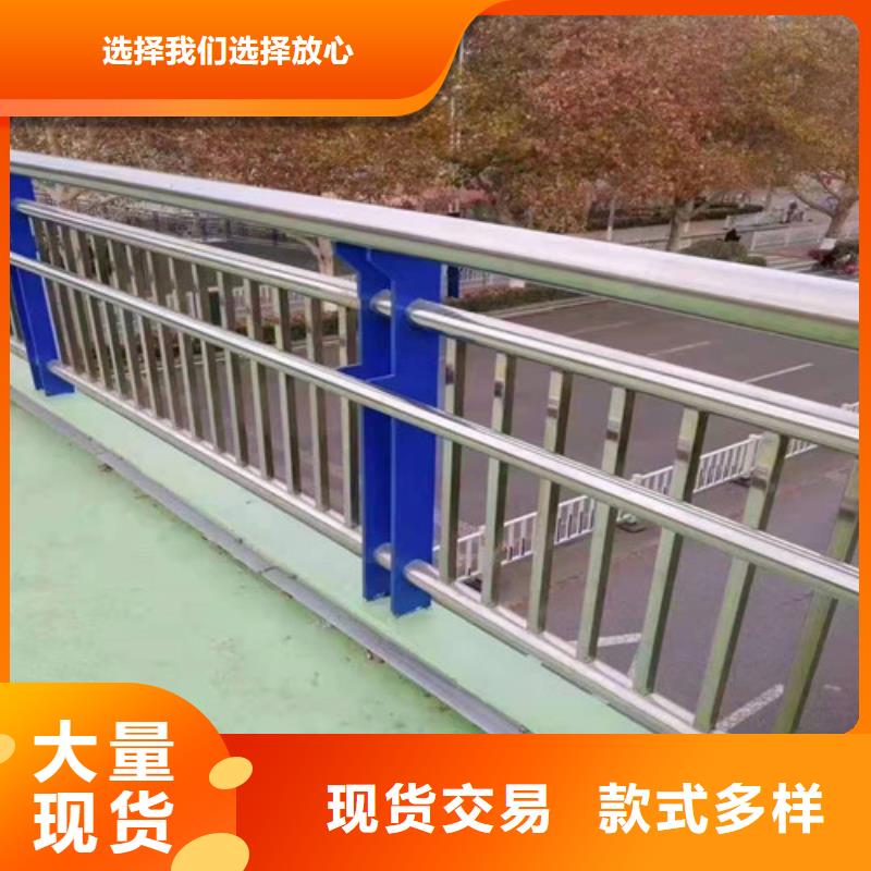 桥梁护栏市政护栏快捷的物流配送
