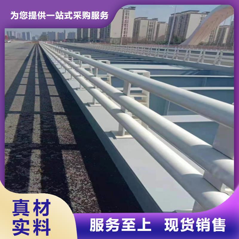 景观护栏视频-景观护栏(创辉)覆盖地域河南省开封市通许|杞县|平顶山|南阳|焦作|郑州|商丘