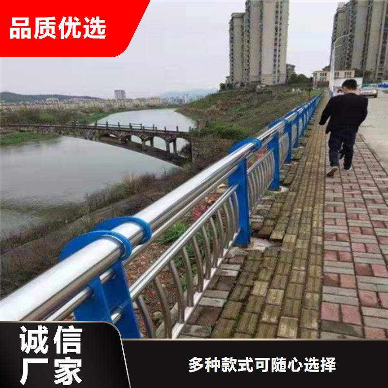 桥梁护栏灯光护栏根据要求定制