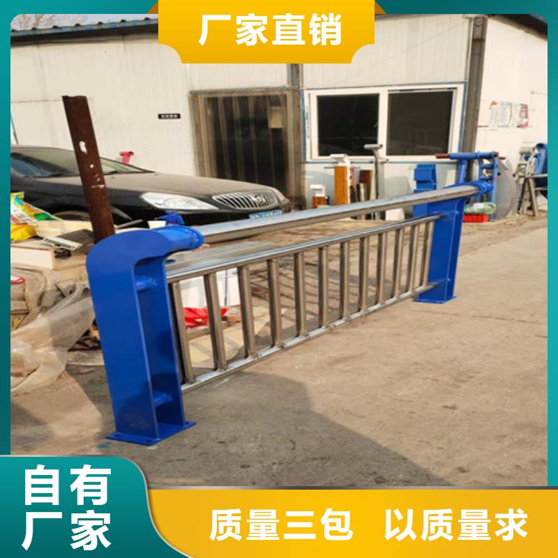 桥梁护栏城市景观防护栏好货采购