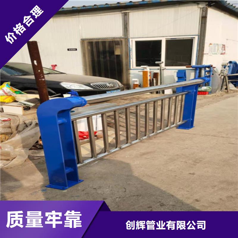 桥梁护栏【铝合金护栏】专业生产设备