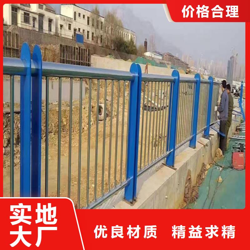 桥梁护栏路桥护栏畅销当地