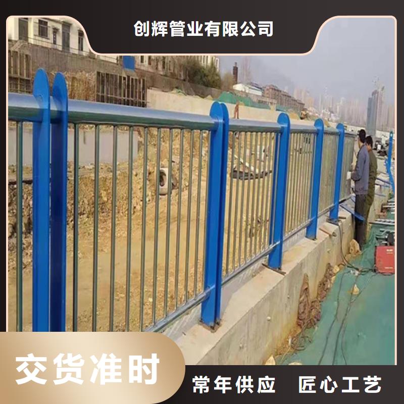 桥梁护栏,【波形护栏】一站式采购方便省心