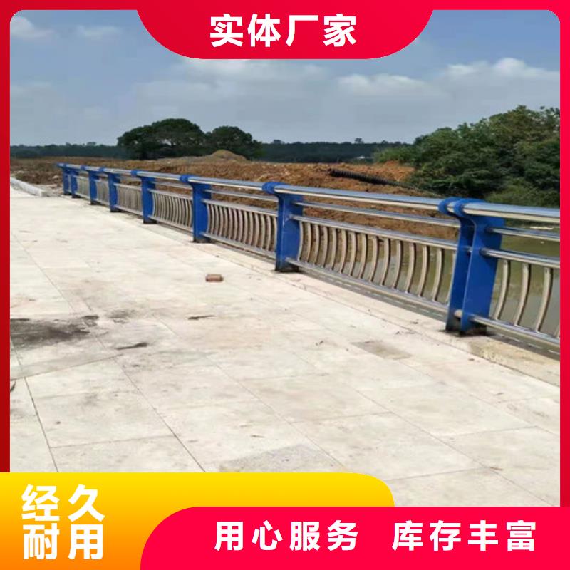 桥梁护栏道路护栏品质可靠