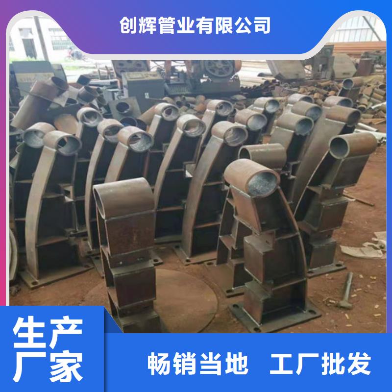 桥梁护栏市政护栏超产品在细节