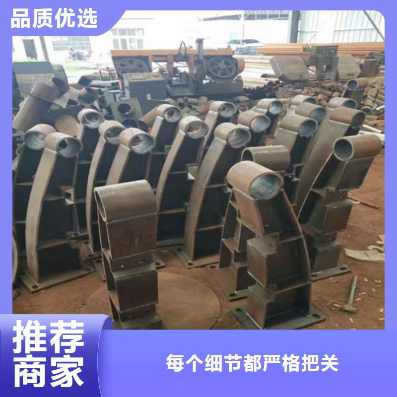 桥梁护栏 【铝合金护栏】可定制
