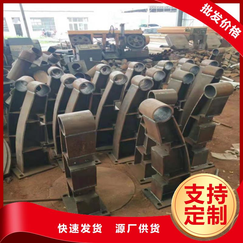桥梁护栏【景观】护栏24小时下单发货