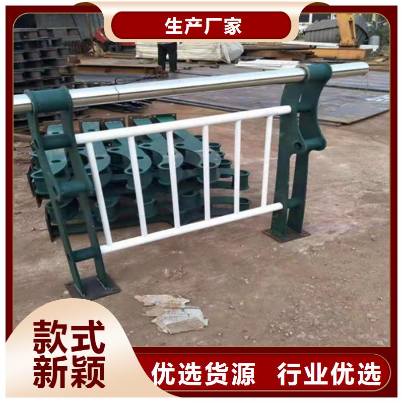 桥梁护栏市政道路防护栏精选优质材料