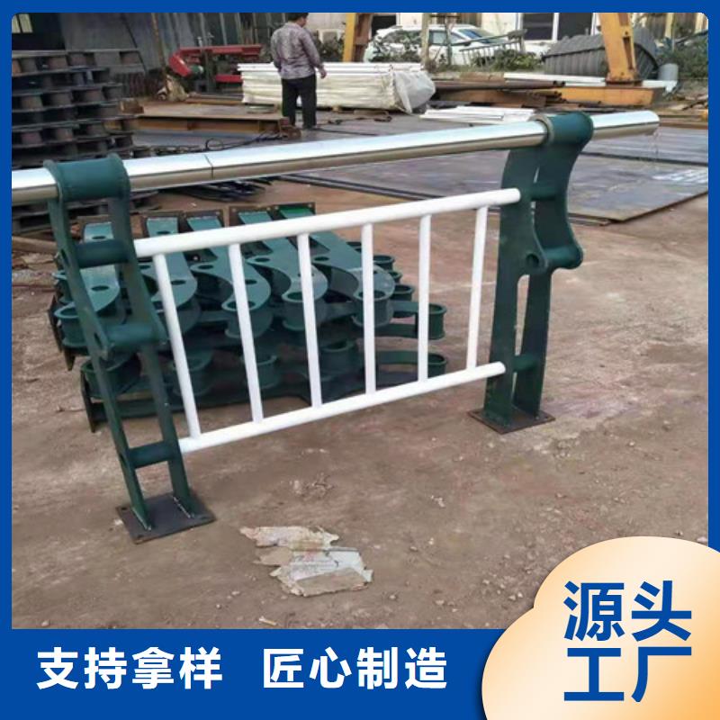 桥梁护栏【中央分隔栏】好品质用的放心