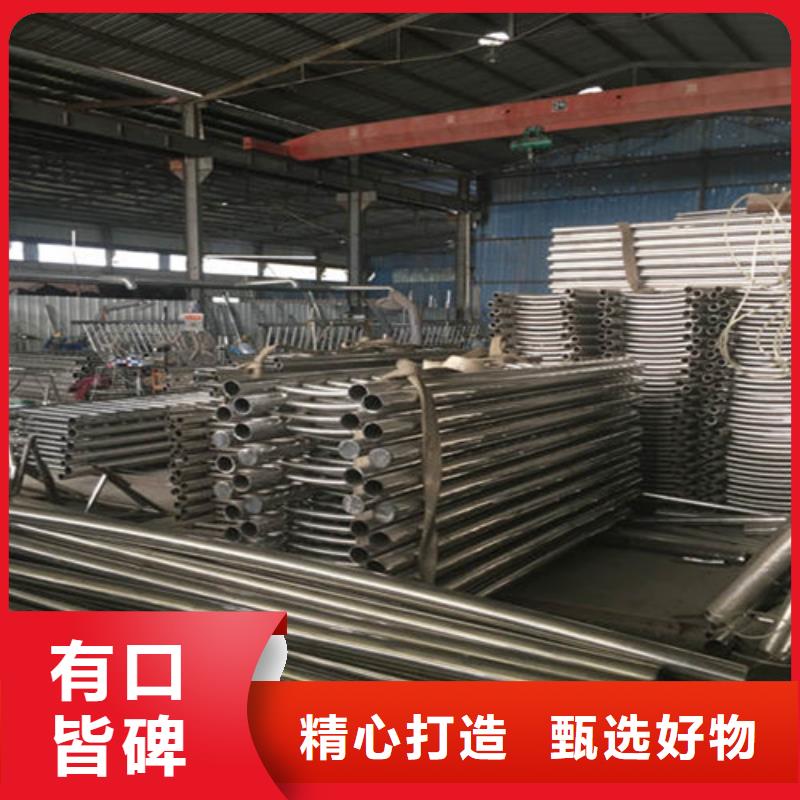 景观护栏视频-景观护栏(创辉)覆盖地域河南省开封市通许|杞县|平顶山|南阳|焦作|郑州|商丘