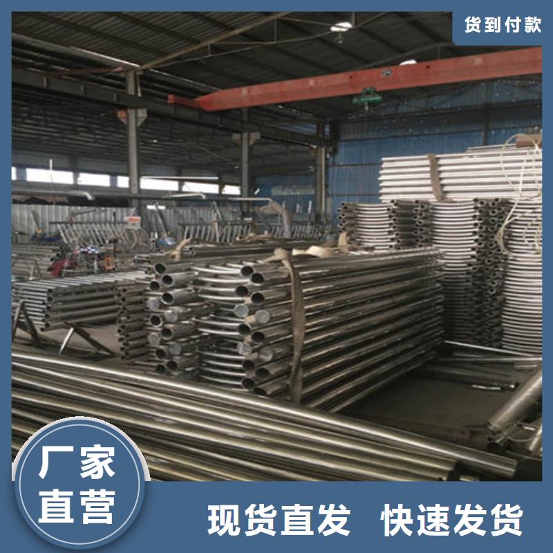 桥梁护栏【波形护栏】诚信经营现货现发