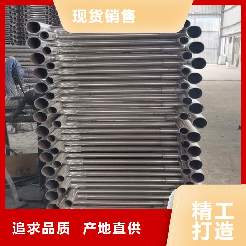 桥梁护栏【中央分隔栏】好品质用的放心