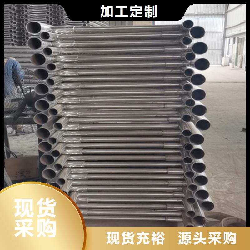 桥梁护栏道路护栏品质可靠