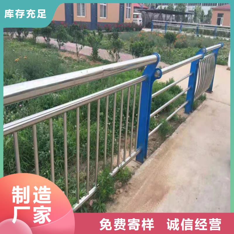 桥梁护栏201不锈钢复合管源厂直接供货