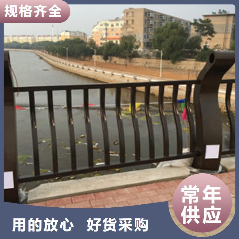 桥梁护栏路桥护栏厂家直营