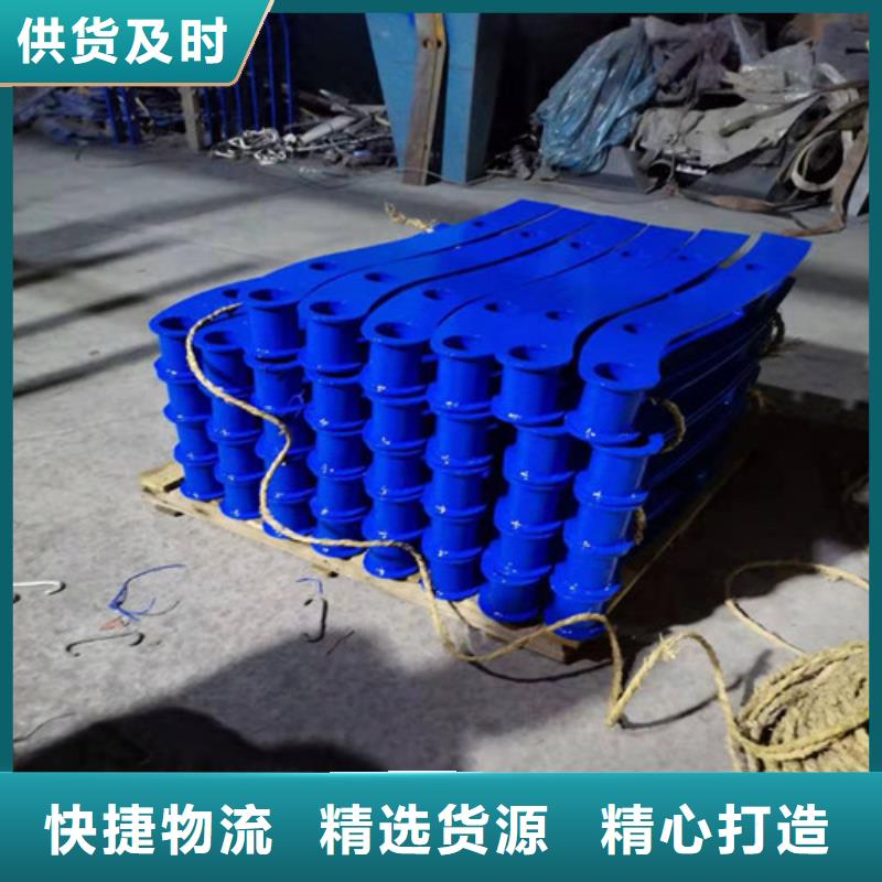 桥梁护栏路桥护栏支持大小批量采购