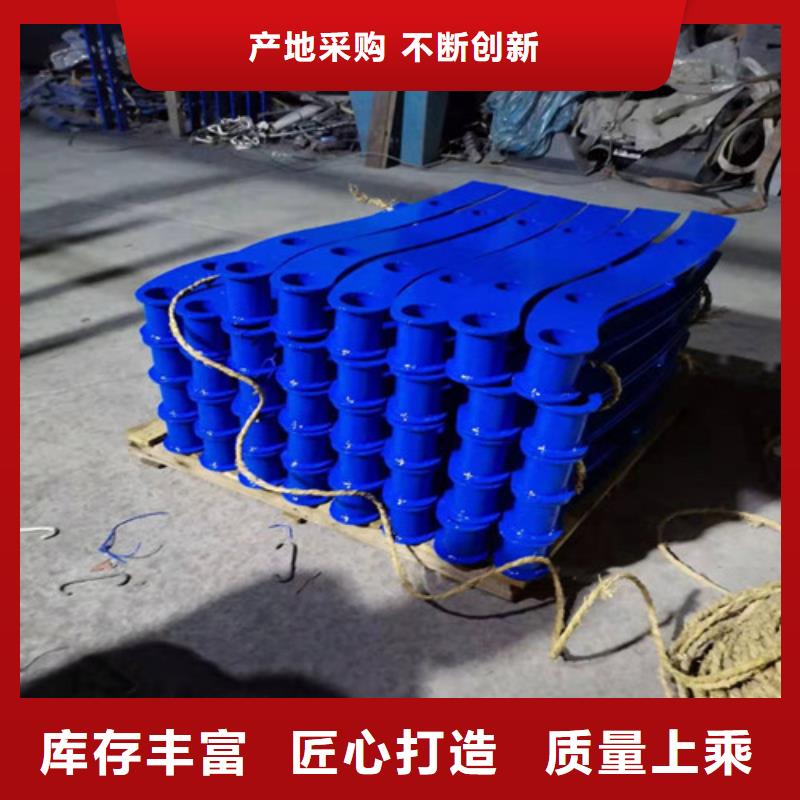 【桥梁护栏】 【中央分隔栏】买的放心安兴用的舒心