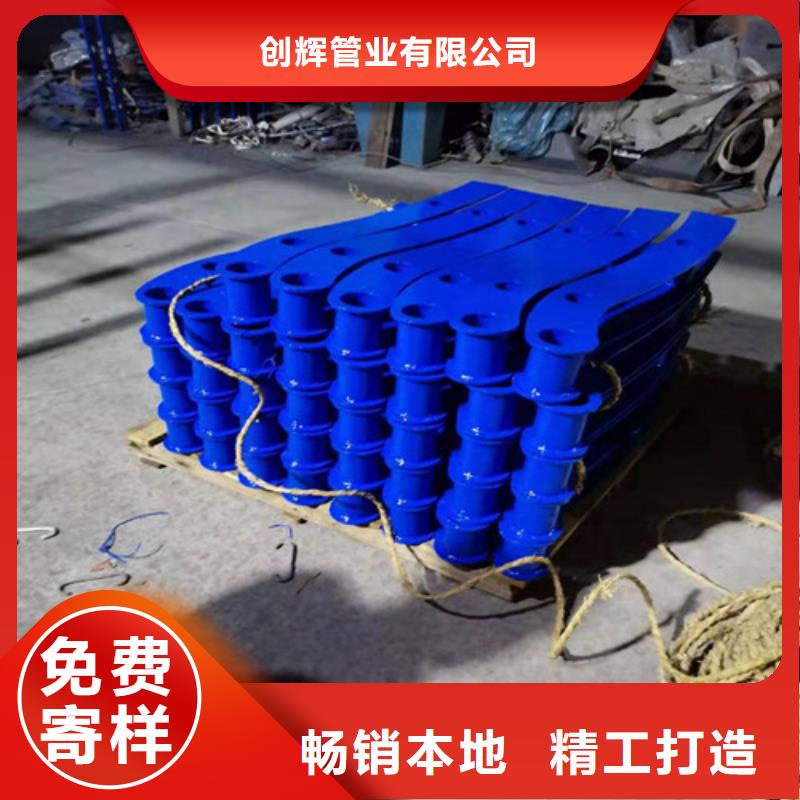 桥梁护栏【高速开口栏网】质量可靠