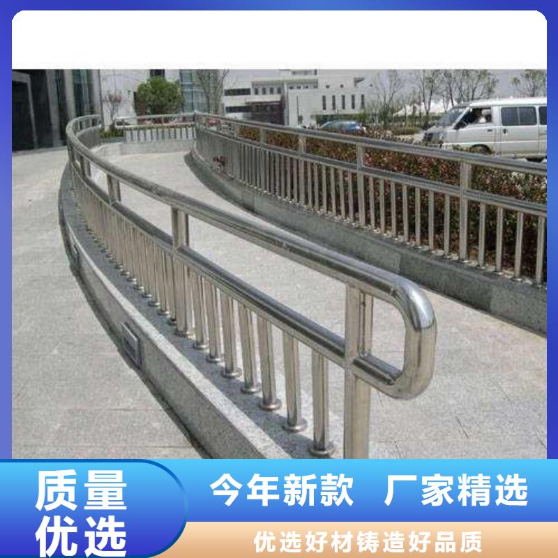 【桥梁护栏】 【中央分隔栏】买的放心安兴用的舒心