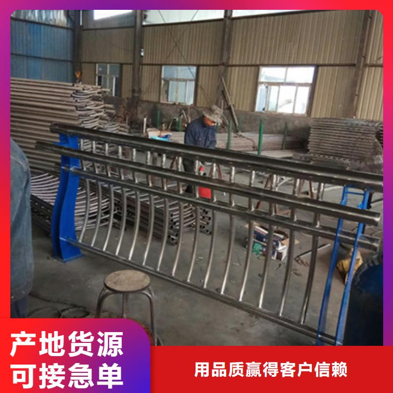 桥梁护栏,不锈钢护栏厂家自营