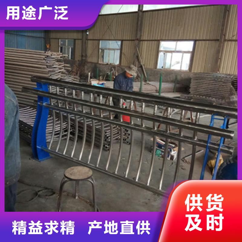 桥梁护栏【景观护栏】一站式采购商
