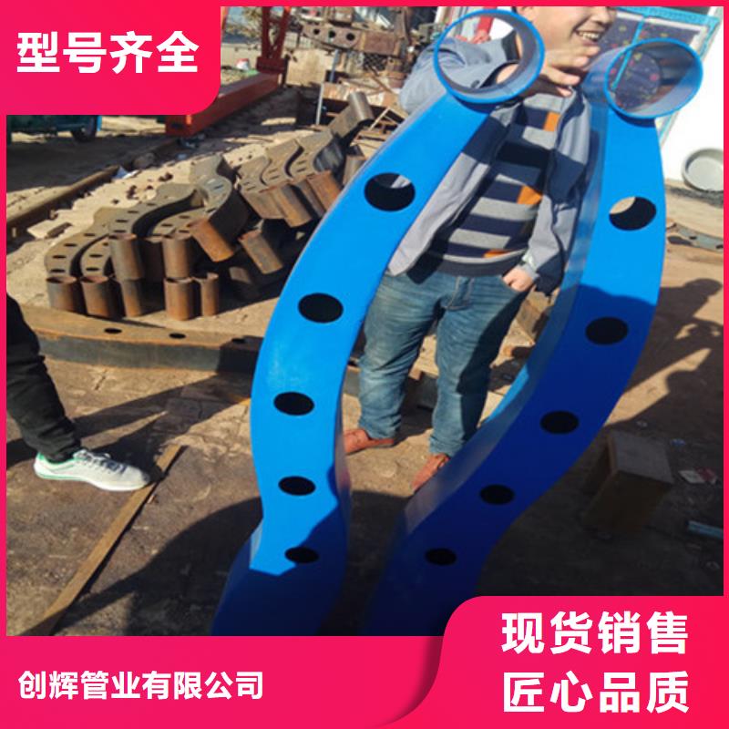 桥梁护栏【人行道栏杆】匠心制造