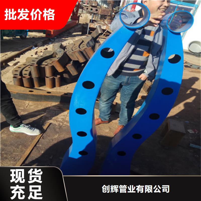 桥梁护栏钢板立柱免费寄样
